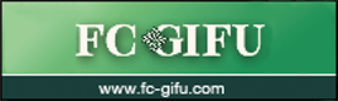 FC GIFU オフィシャルサイト